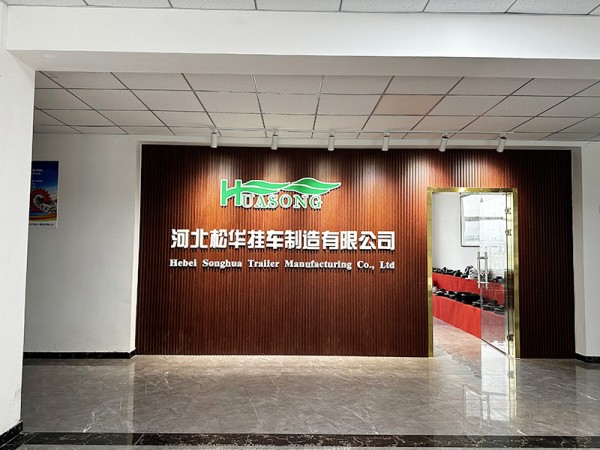 双鸭山厂区实景